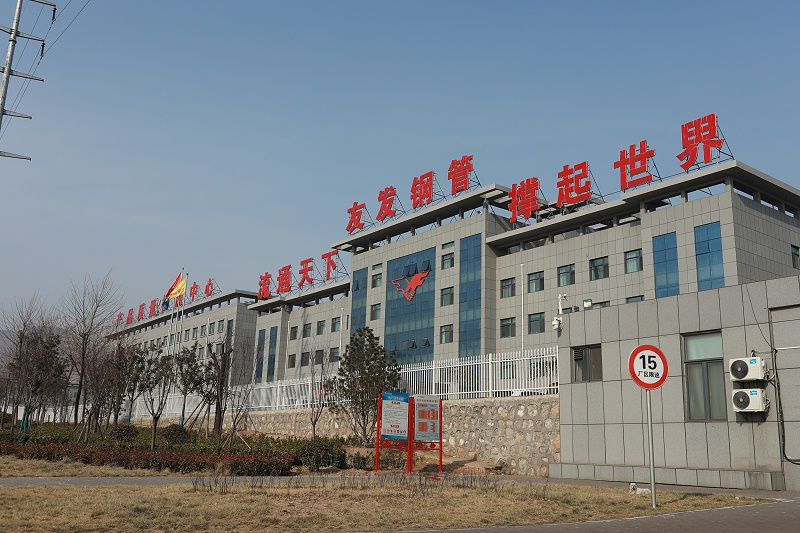 萬源友發(fā)集團